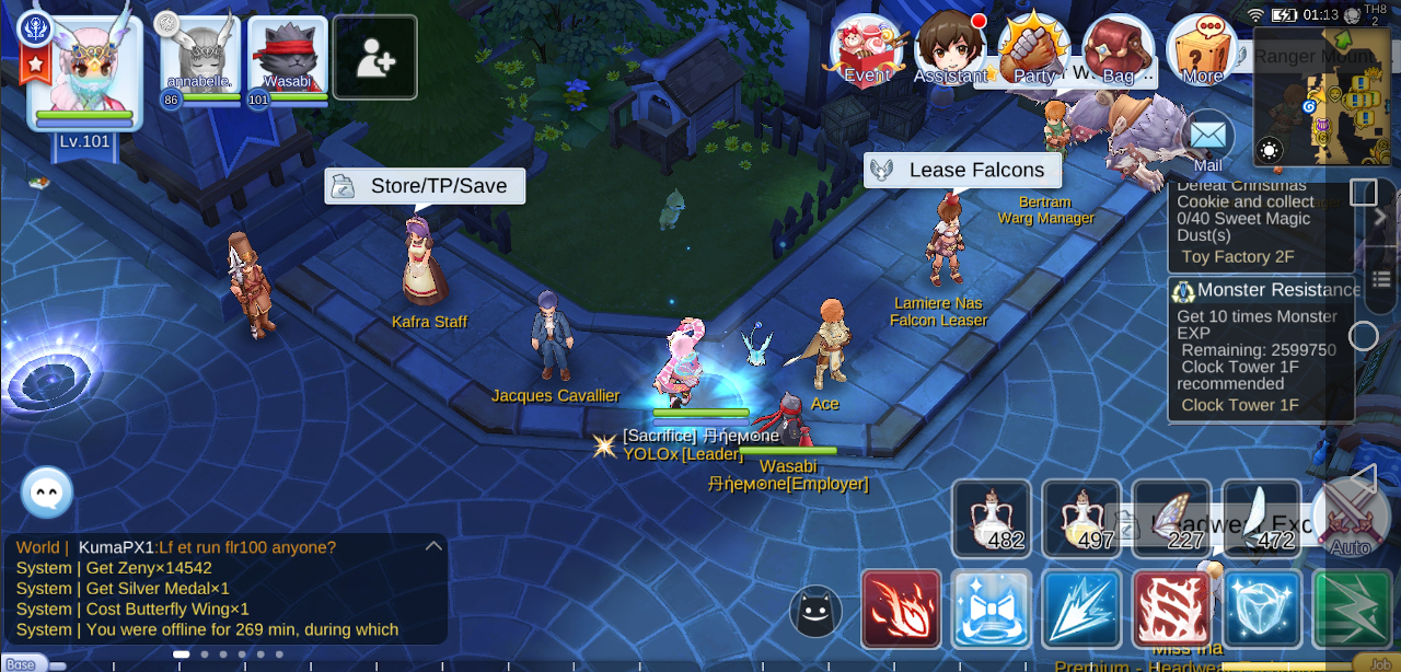 Ace Prontera NPC Location Level 99 Aura Quest Ragnarok Mobile