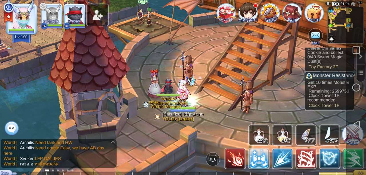 Alice Airship Manager NPC Location Level 99 Aura Quest Ragnarok Mobile