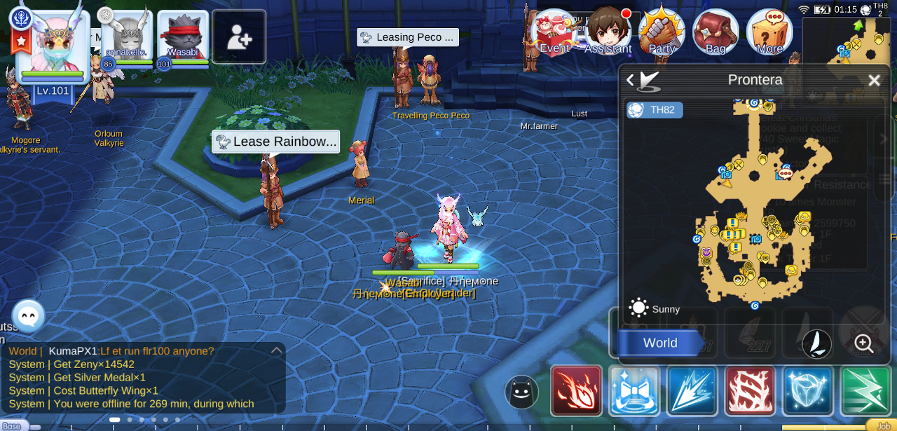 Merial NPC Prontera Location Level 99 Aura Quest Ragnarok Mobile