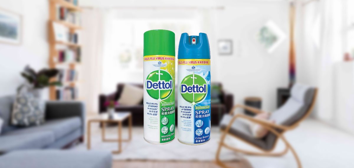 Dettol Disinfectant Spray