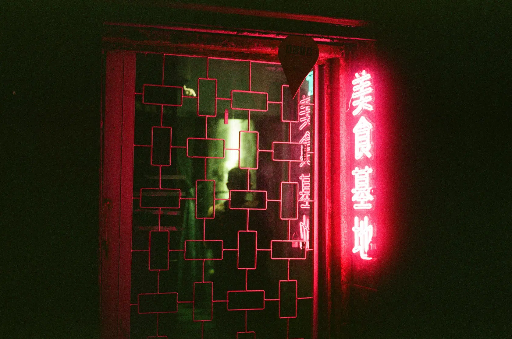 Pushing Kodak Vision3 500T Night Film Photography